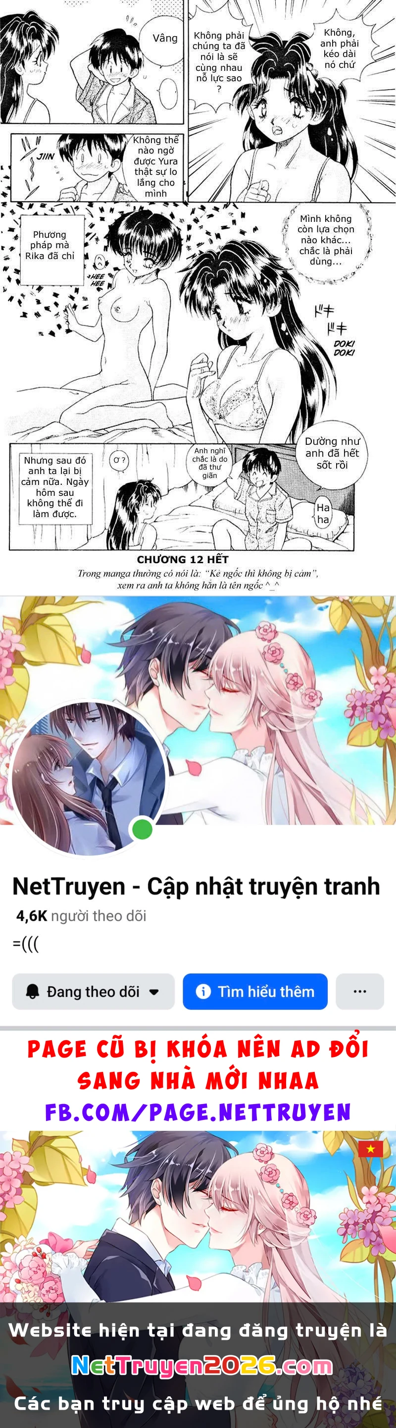 Vợ Chồng Mới Cưới Chapter 12 - 18