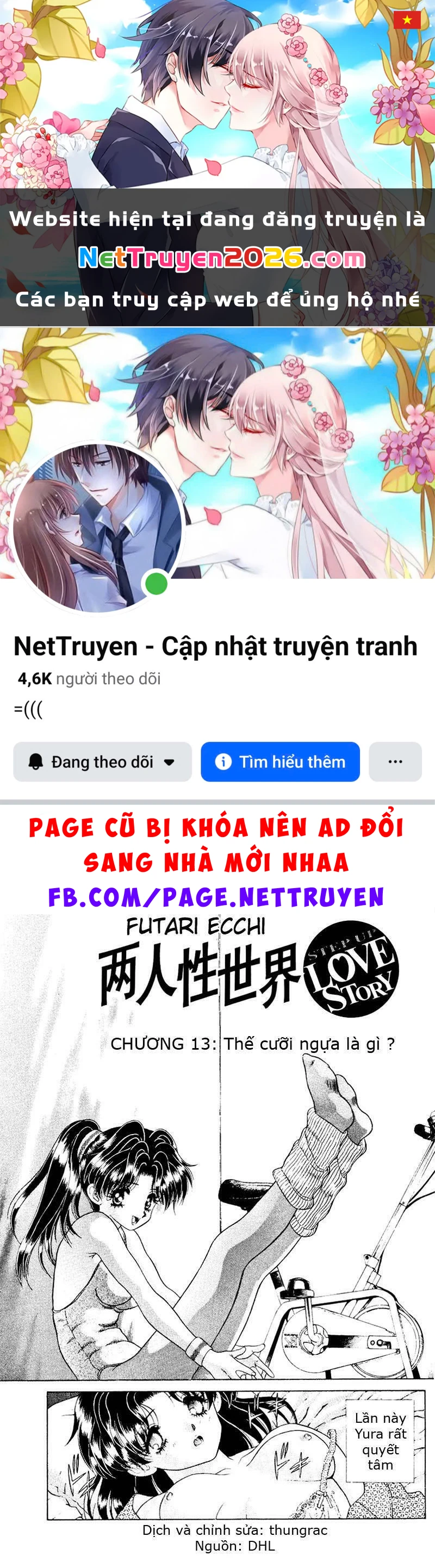 Vợ Chồng Mới Cưới Chapter 13 - 1