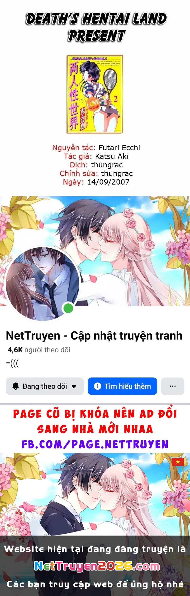 Vợ Chồng Mới Cưới Chapter 13 - 19