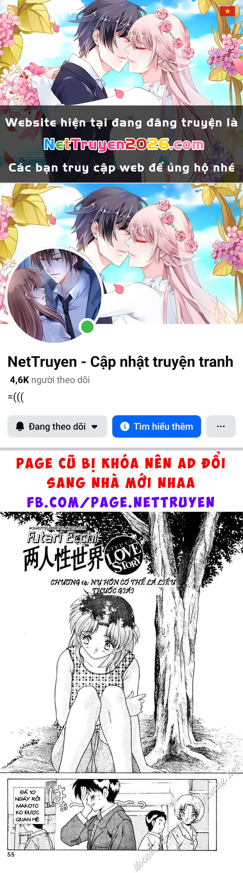 Vợ Chồng Mới Cưới Chapter 14 - 1