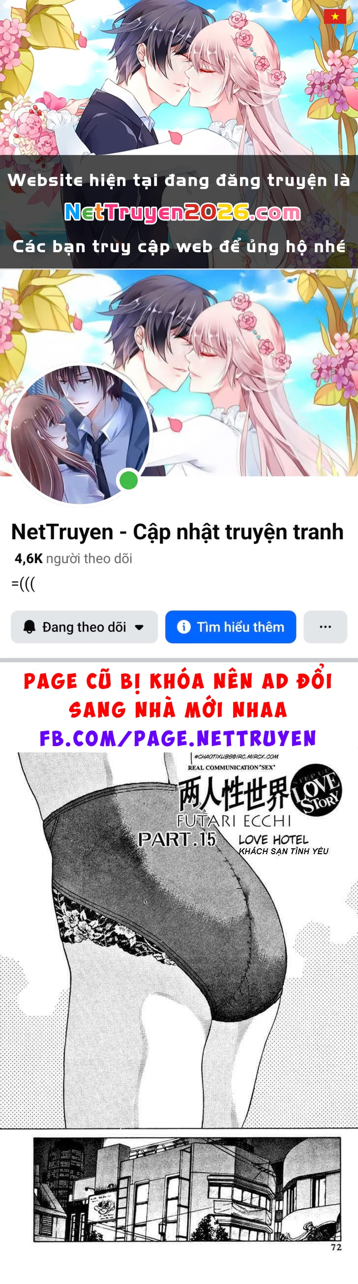 Vợ Chồng Mới Cưới Chapter 15 - 1