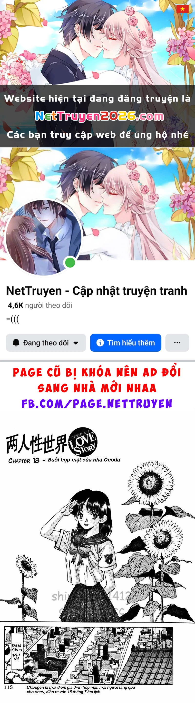 Vợ Chồng Mới Cưới Chapter 18 - 1