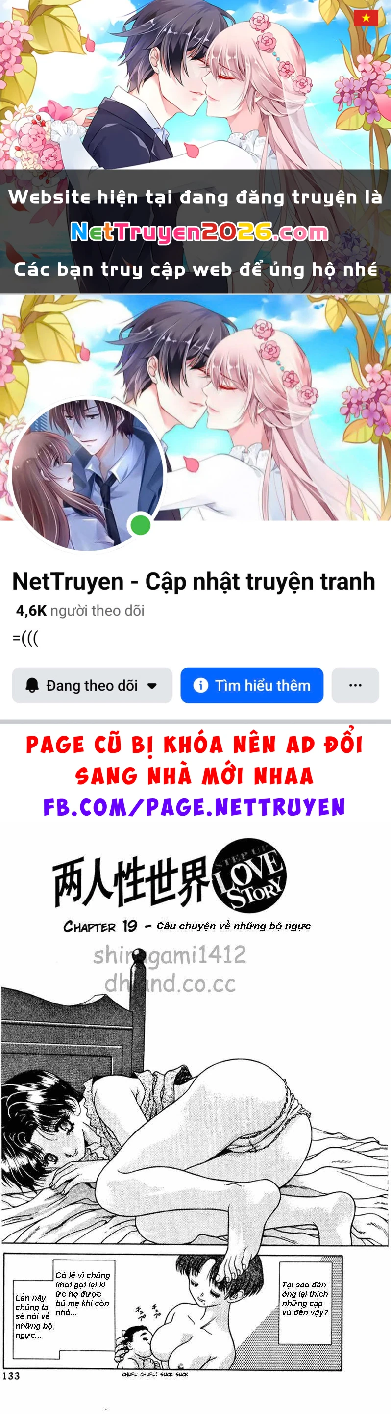 Vợ Chồng Mới Cưới Chapter 19 - 1