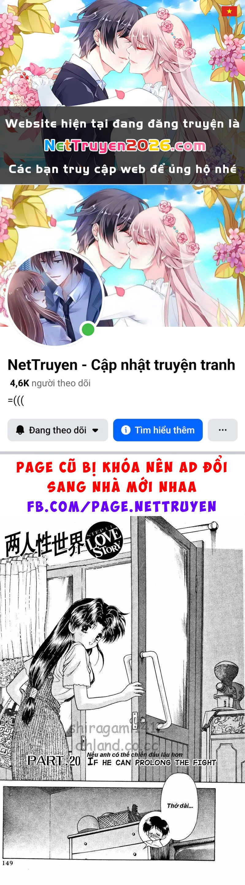 Vợ Chồng Mới Cưới Chapter 20 - 1