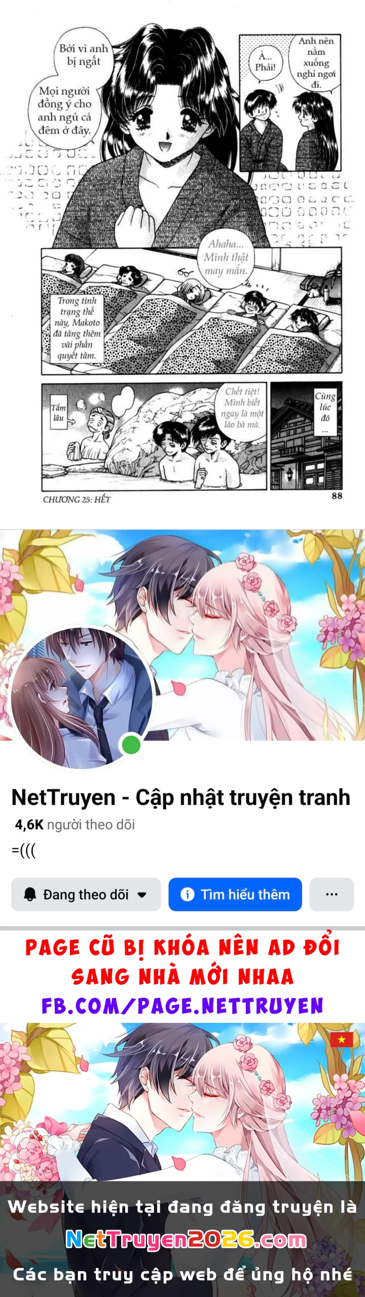 Vợ Chồng Mới Cưới Chapter 25 - 16