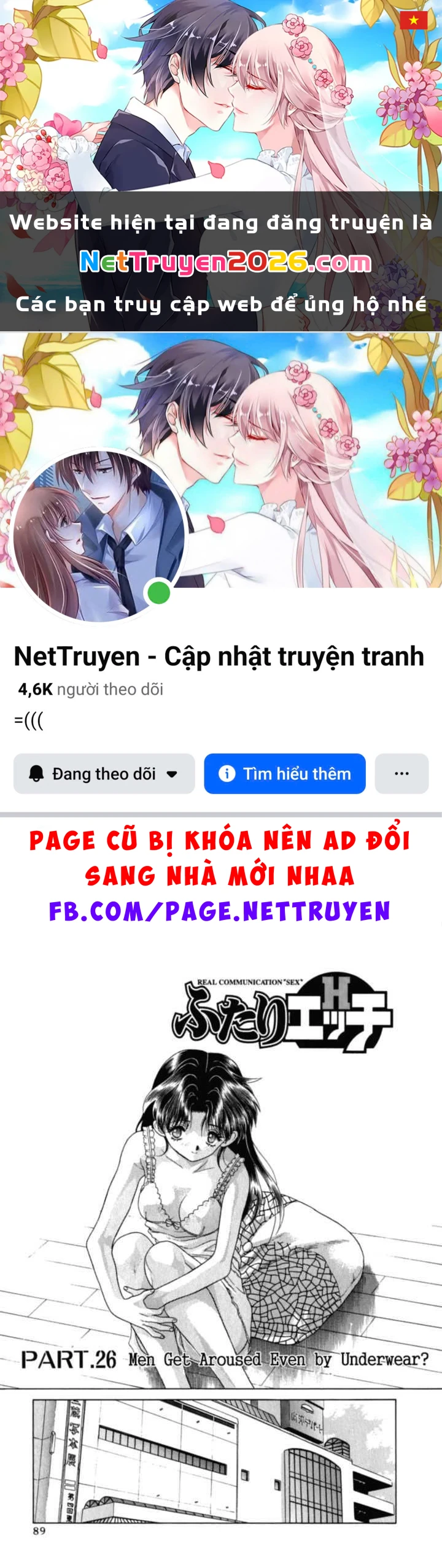 Vợ Chồng Mới Cưới Chapter 26 - 1