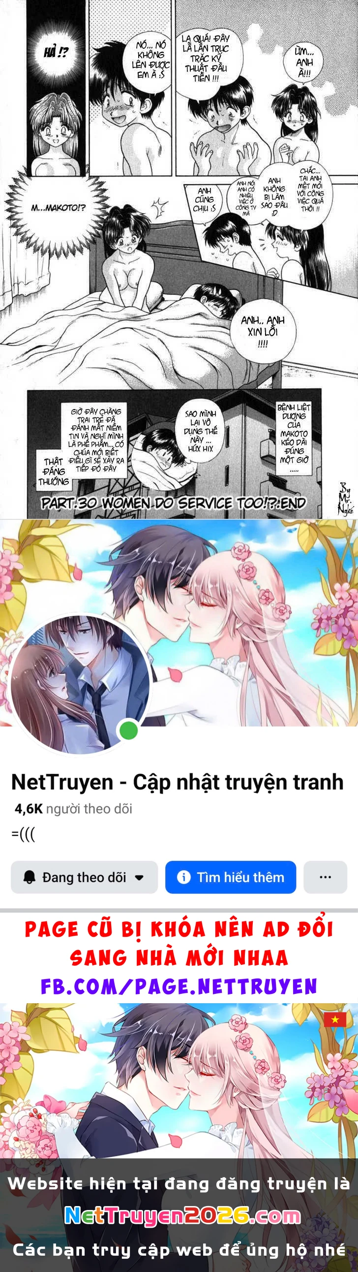 Vợ Chồng Mới Cưới Chapter 30 - 18