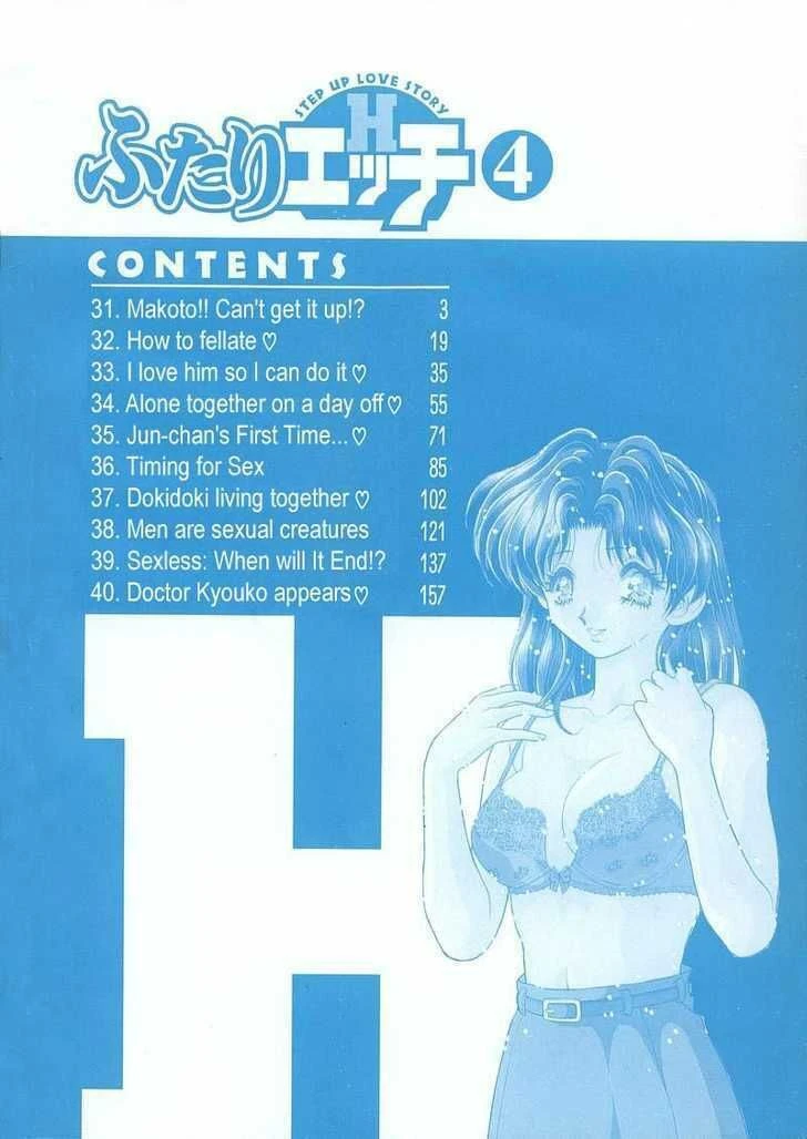 Vợ Chồng Mới Cưới Chapter 31 - 6