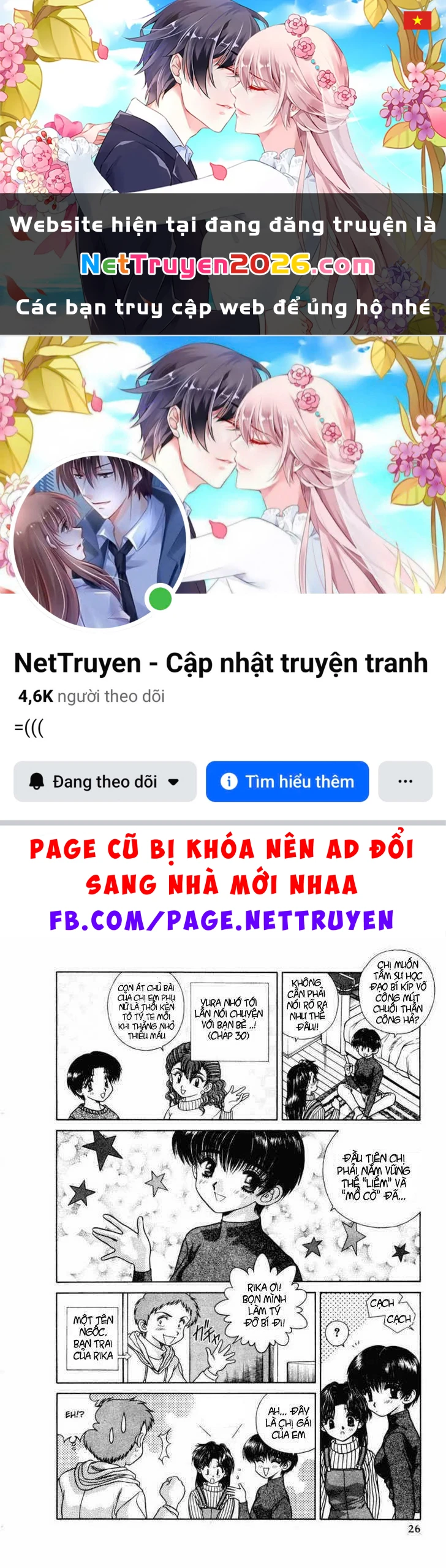 Vợ Chồng Mới Cưới Chapter 32 - 1