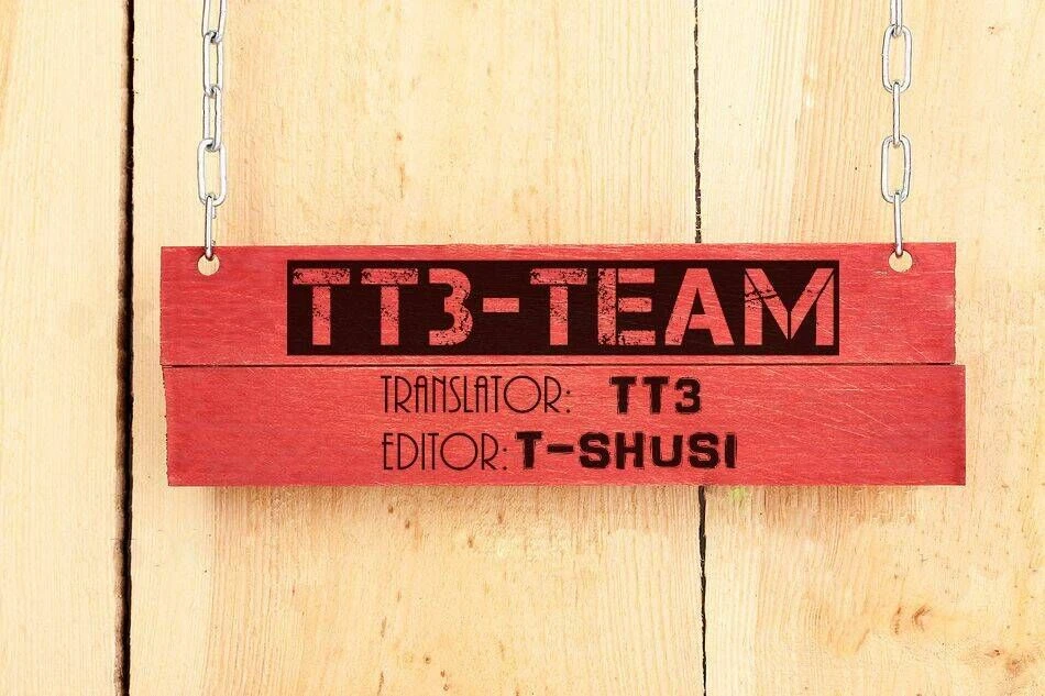 Vợ Chồng Mới Cưới Chapter 37 - 2