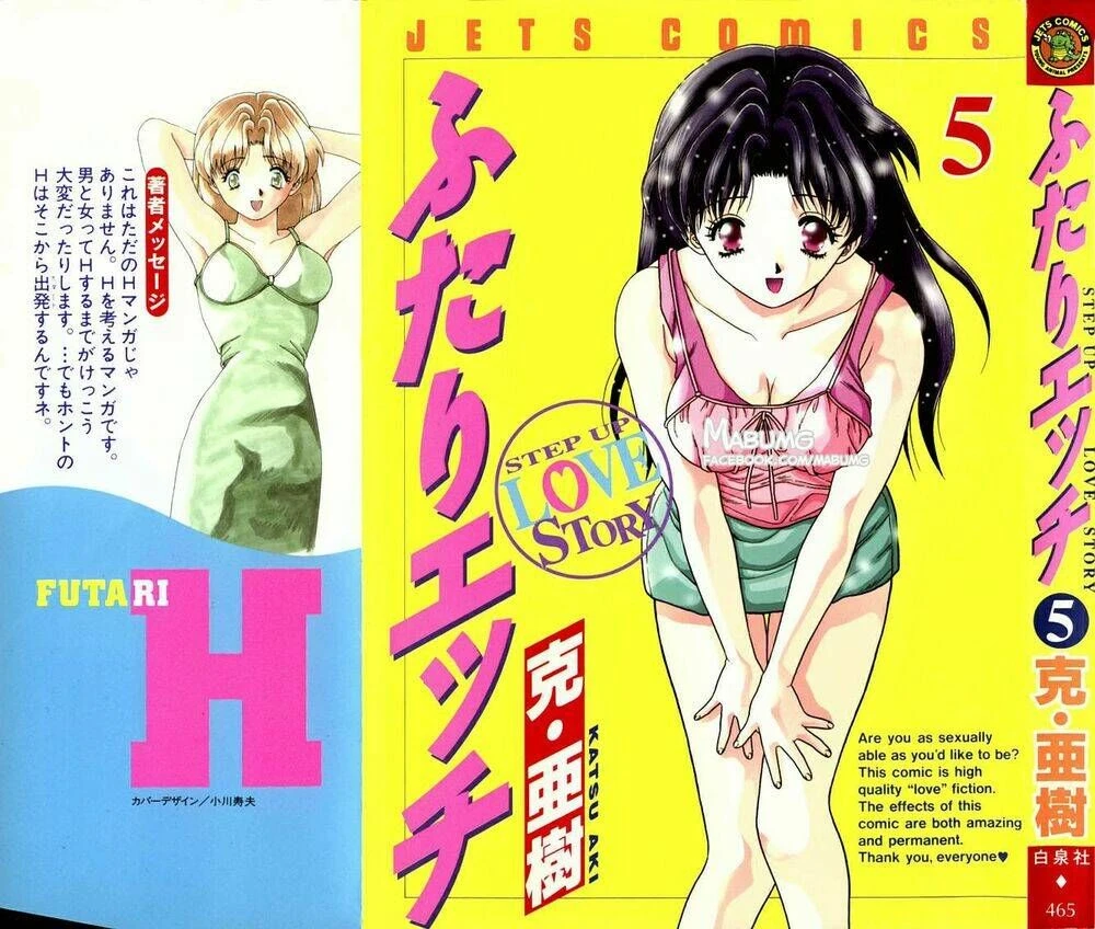 Vợ Chồng Mới Cưới Chapter 41 - 3