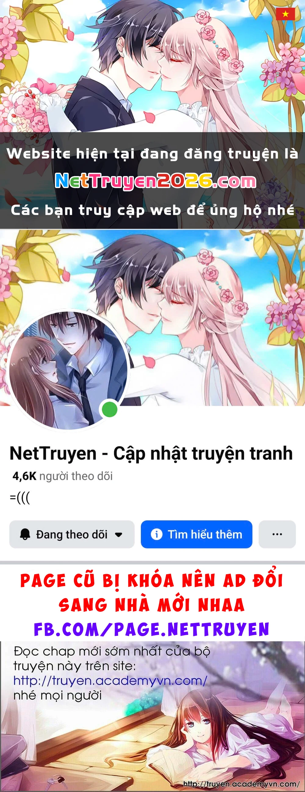 Vợ Chồng Mới Cưới Chapter 44 - 1