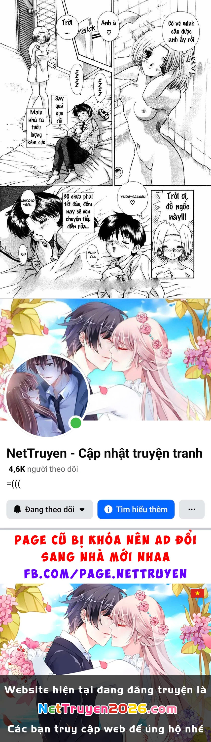 Vợ Chồng Mới Cưới Chapter 44 - 21