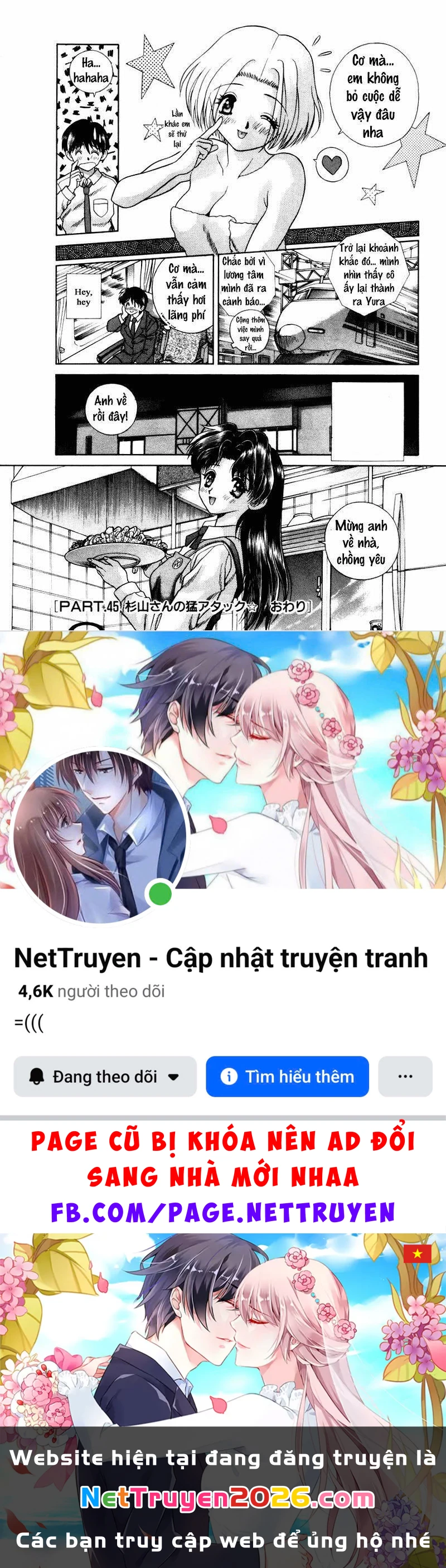 Vợ Chồng Mới Cưới Chapter 45 - 19