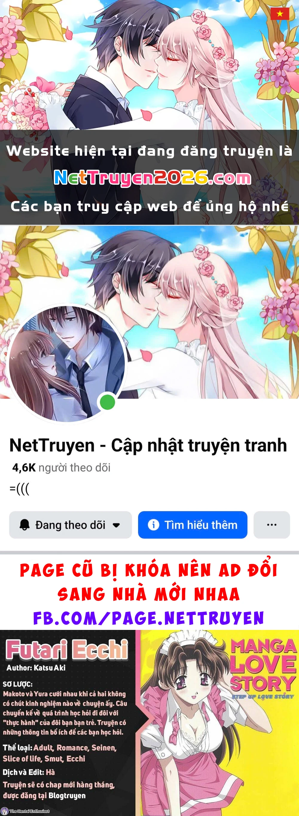 Vợ Chồng Mới Cưới Chapter 47 - 1