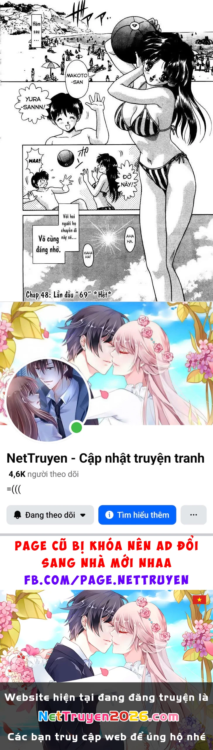 Vợ Chồng Mới Cưới Chapter 48 - 25