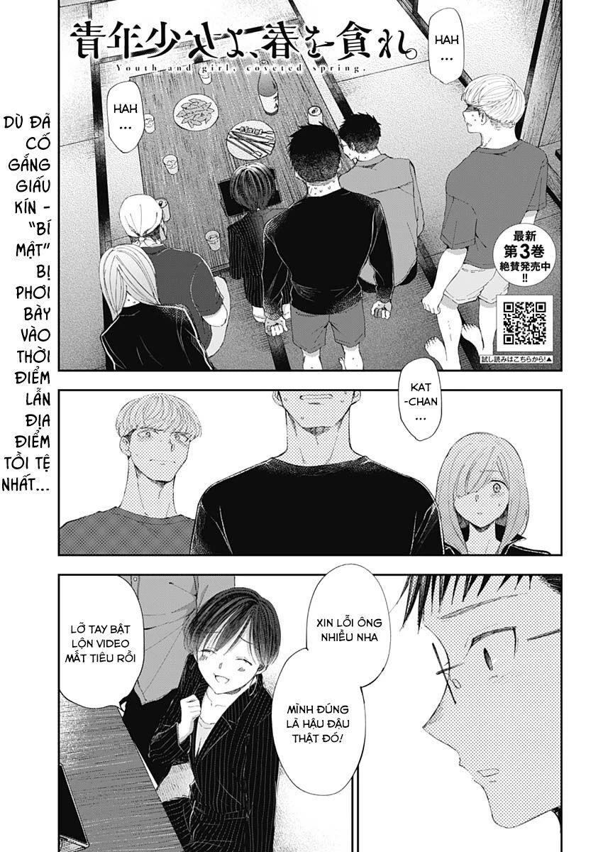 Seinen Shoyo Yo, Haru Wo Musabore Chapter 36 - 2