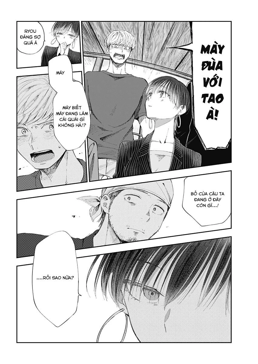 Seinen Shoyo Yo, Haru Wo Musabore Chapter 36 - 3