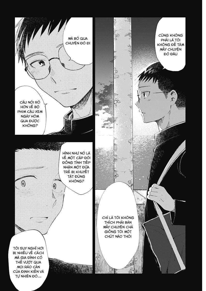 Seinen Shoyo Yo, Haru Wo Musabore Chapter 36 - 13