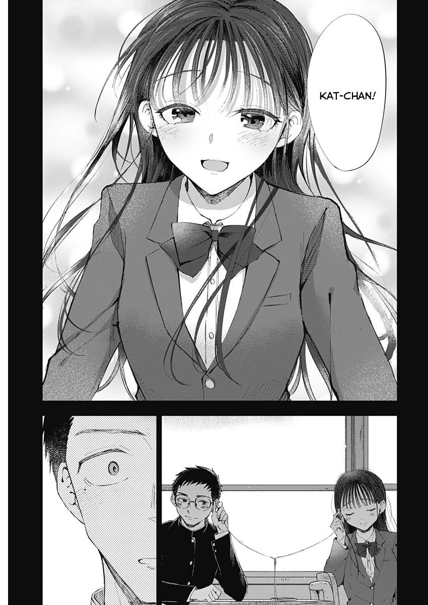 Seinen Shoyo Yo, Haru Wo Musabore Chapter 36 - 16