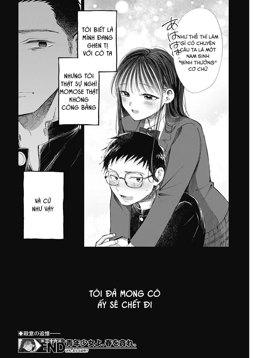 Seinen Shoyo Yo, Haru Wo Musabore Chapter 36 - 19