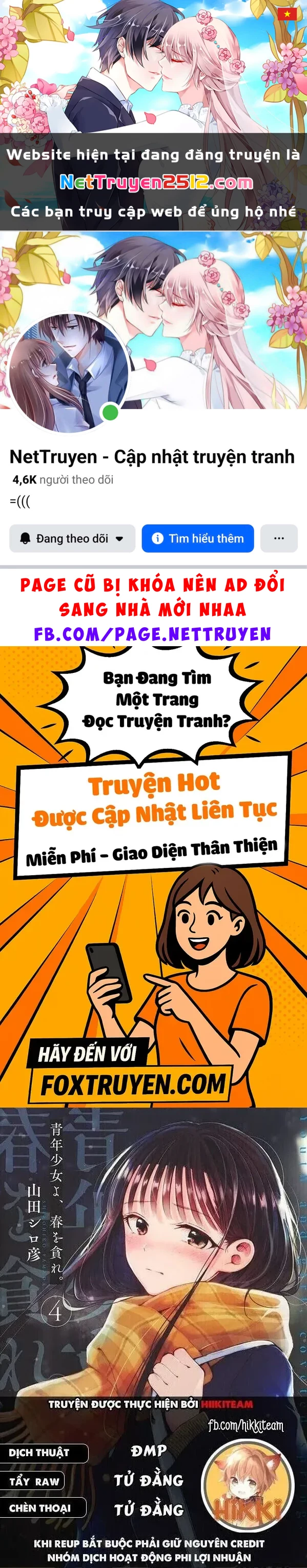 Seinen Shoyo Yo, Haru Wo Musabore Chapter 37 - 1