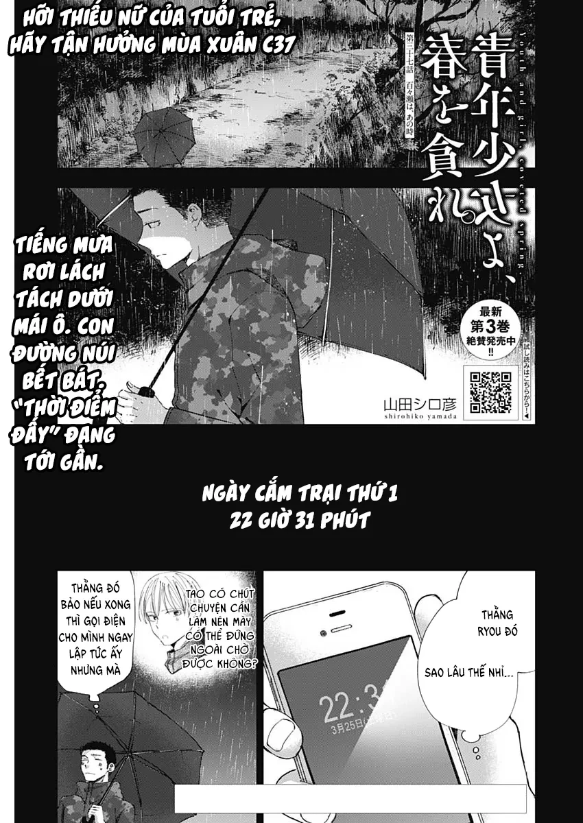 Seinen Shoyo Yo, Haru Wo Musabore Chapter 37 - 2
