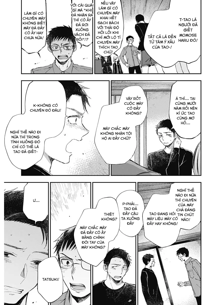 Seinen Shoyo Yo, Haru Wo Musabore Chapter 37 - 14