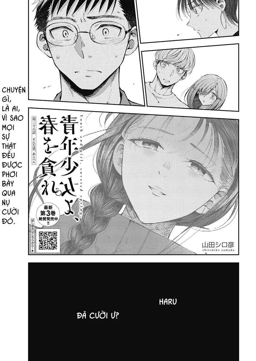 Seinen Shoyo Yo, Haru Wo Musabore Chapter 38 - 2