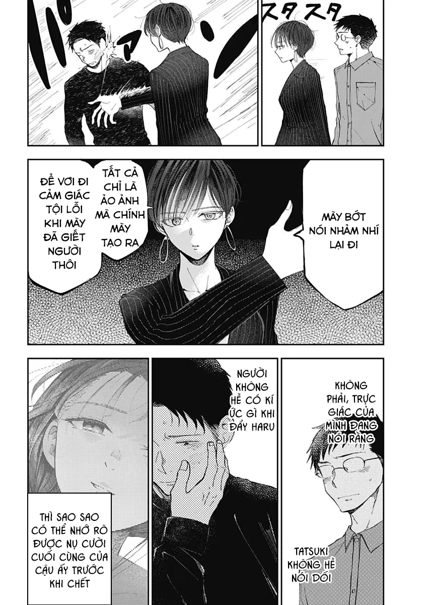 Seinen Shoyo Yo, Haru Wo Musabore Chapter 38 - 3