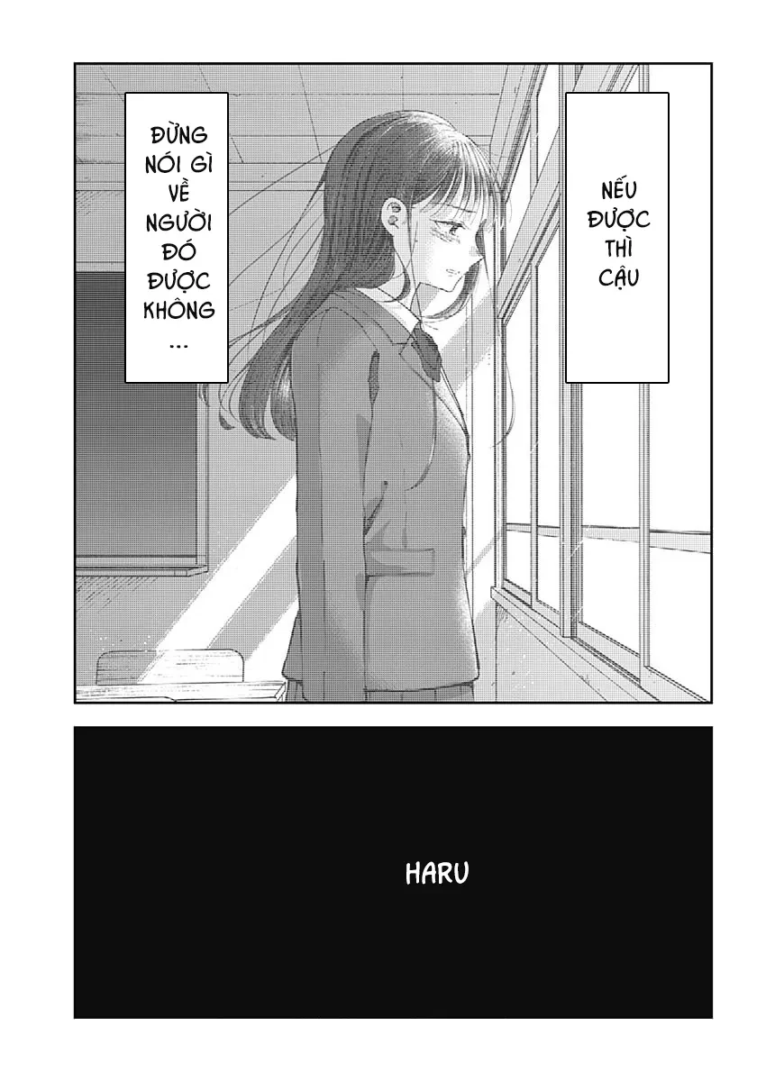 Seinen Shoyo Yo, Haru Wo Musabore Chapter 38 - 16