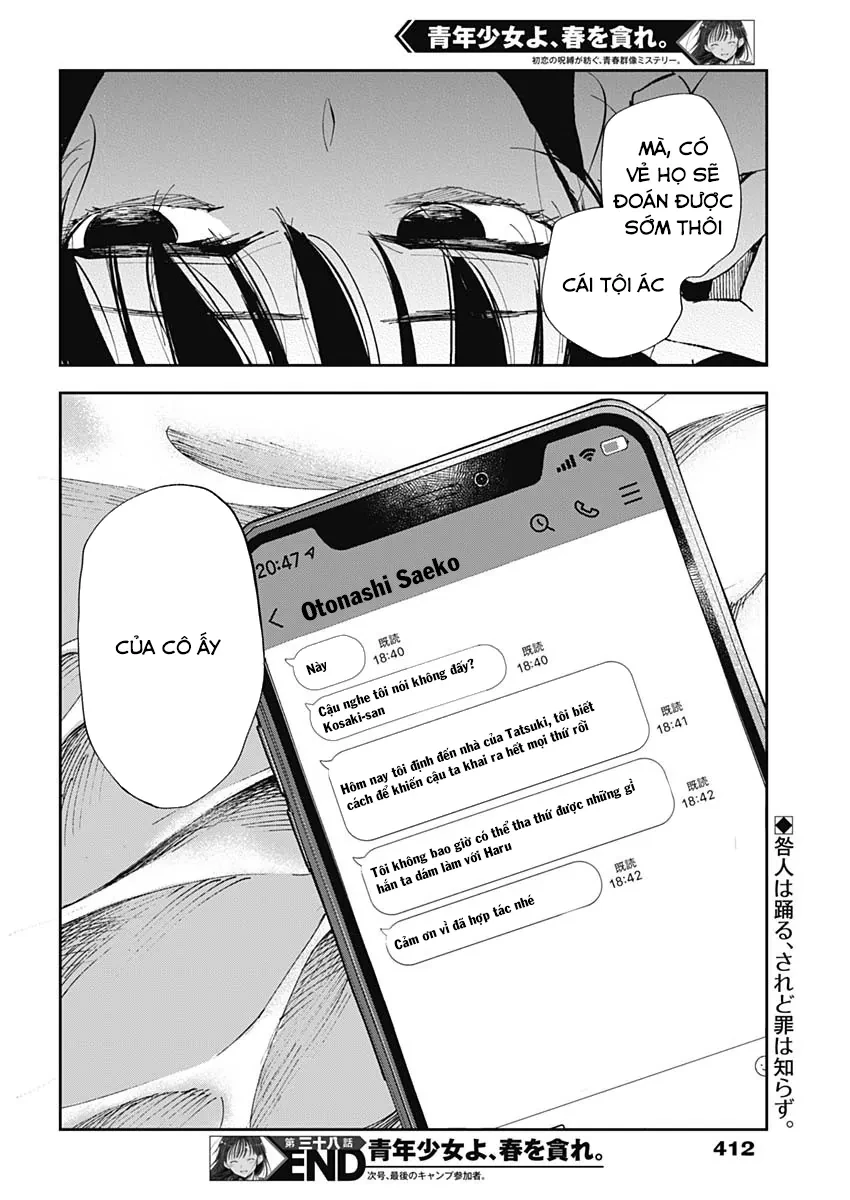 Seinen Shoyo Yo, Haru Wo Musabore Chapter 38 - 19