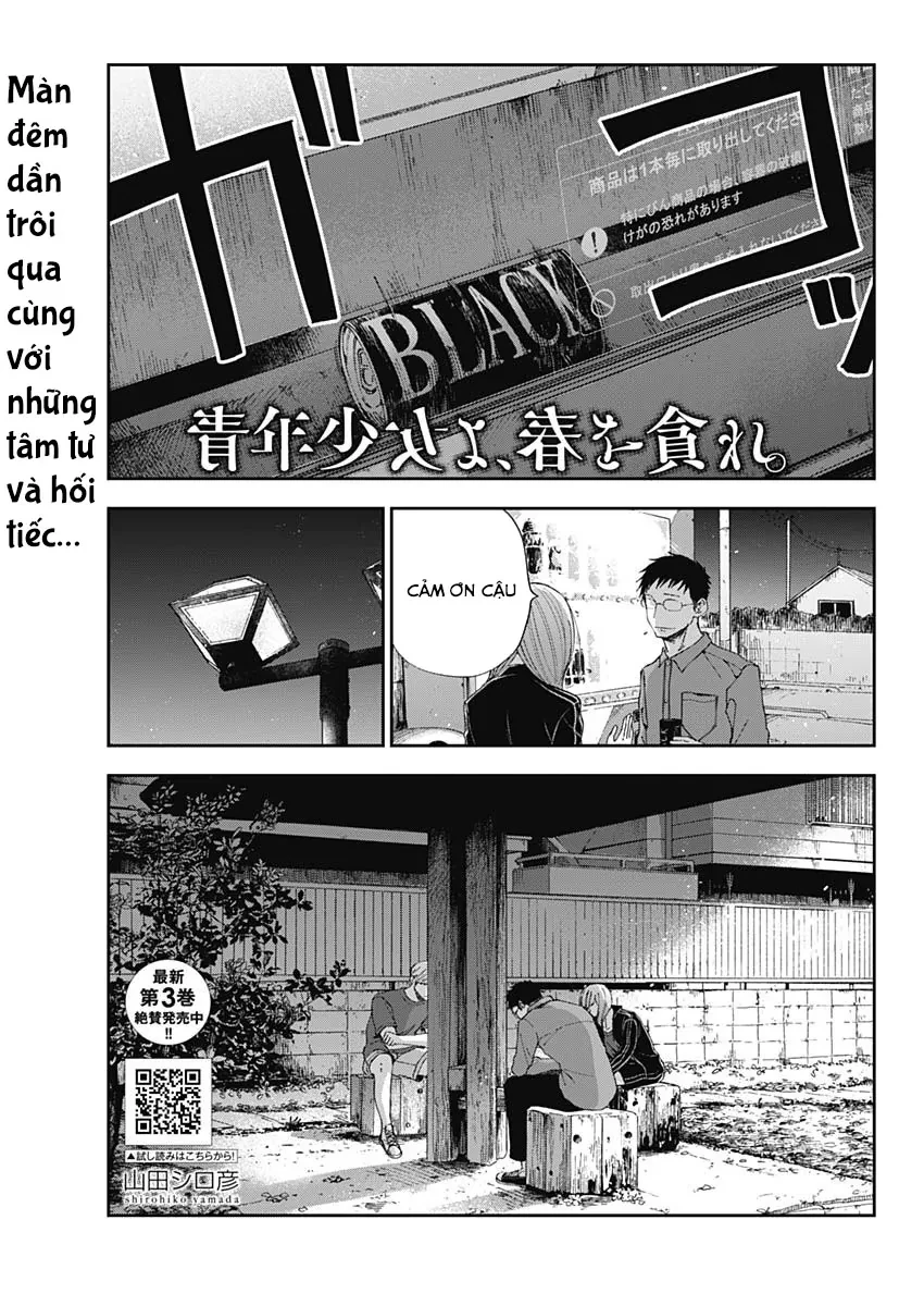 Seinen Shoyo Yo, Haru Wo Musabore Chapter 39 - 2