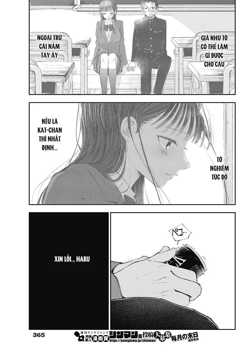 Seinen Shoyo Yo, Haru Wo Musabore Chapter 39 - 12