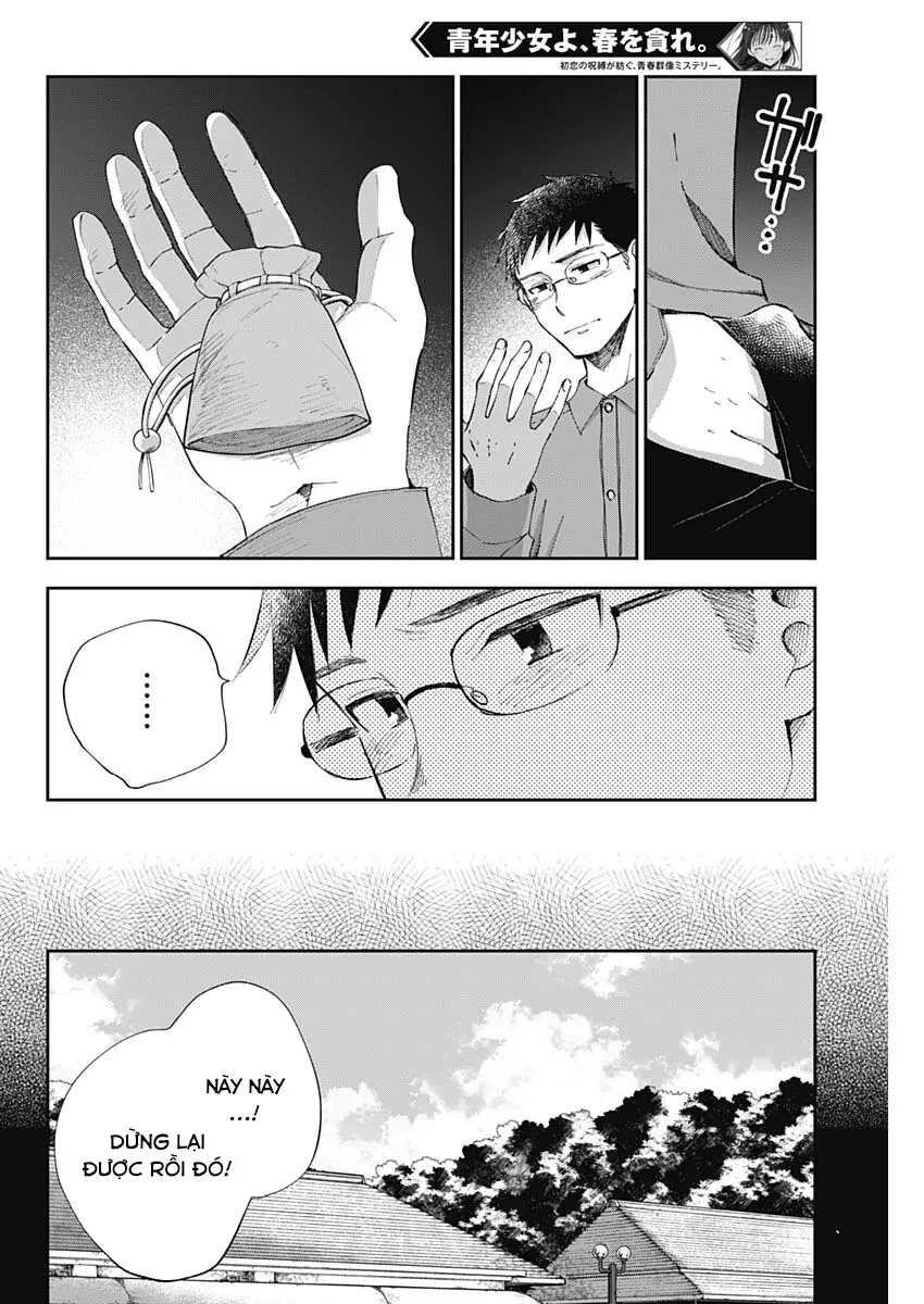 Seinen Shoyo Yo, Haru Wo Musabore Chapter 39 - 13