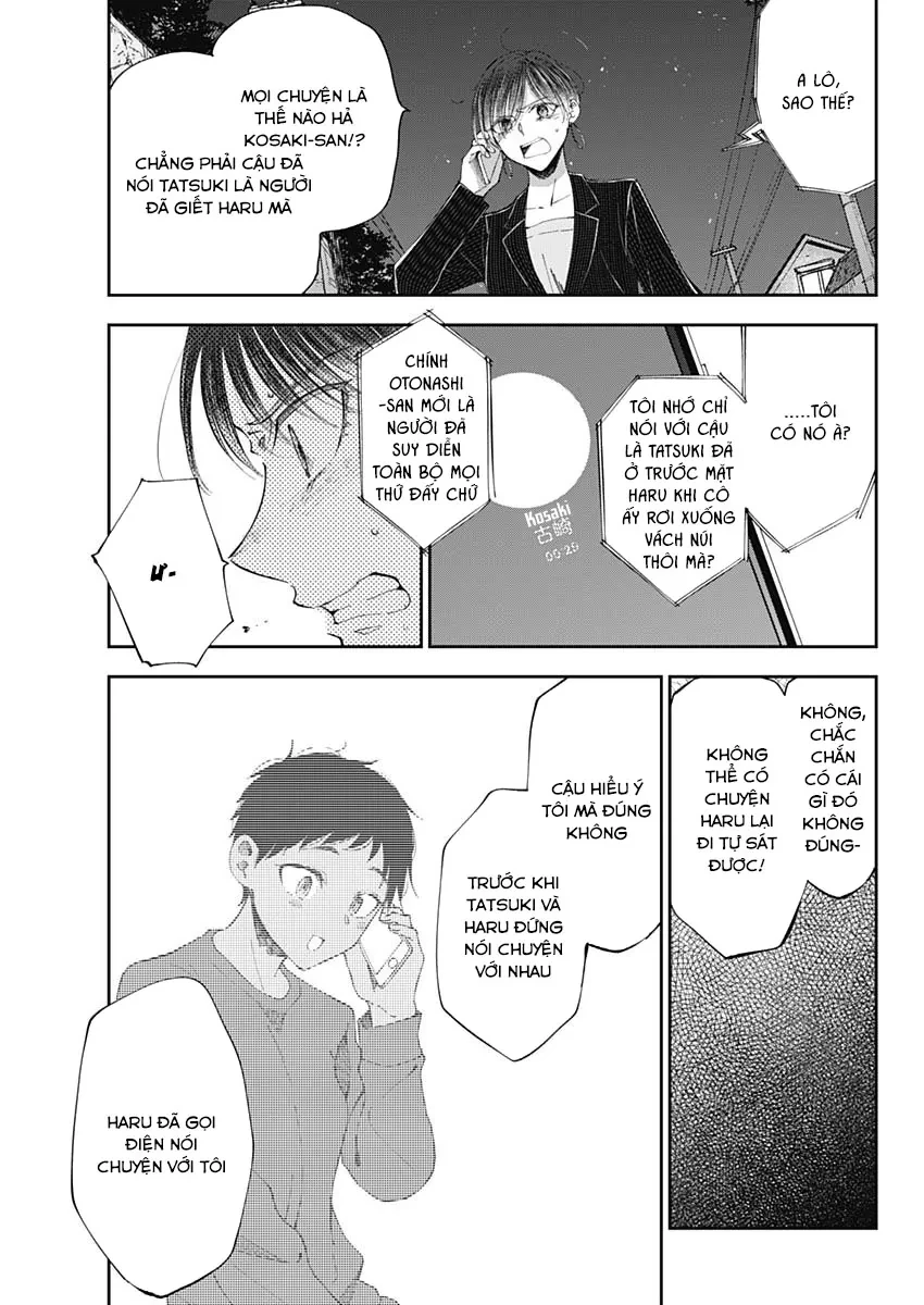 Seinen Shoyo Yo, Haru Wo Musabore Chapter 39 - 16