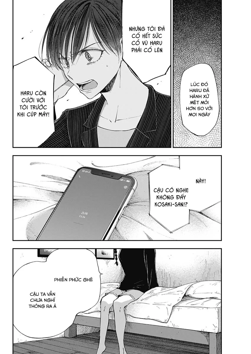 Seinen Shoyo Yo, Haru Wo Musabore Chapter 39 - 17