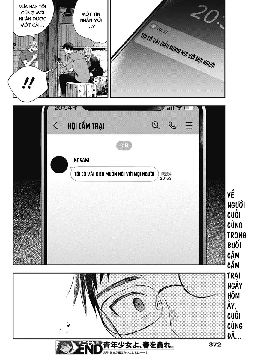 Seinen Shoyo Yo, Haru Wo Musabore Chapter 39 - 19