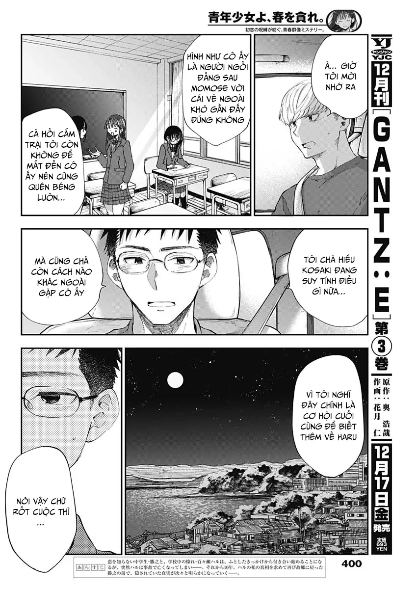 Seinen Shoyo Yo, Haru Wo Musabore Chapter 40 - 3