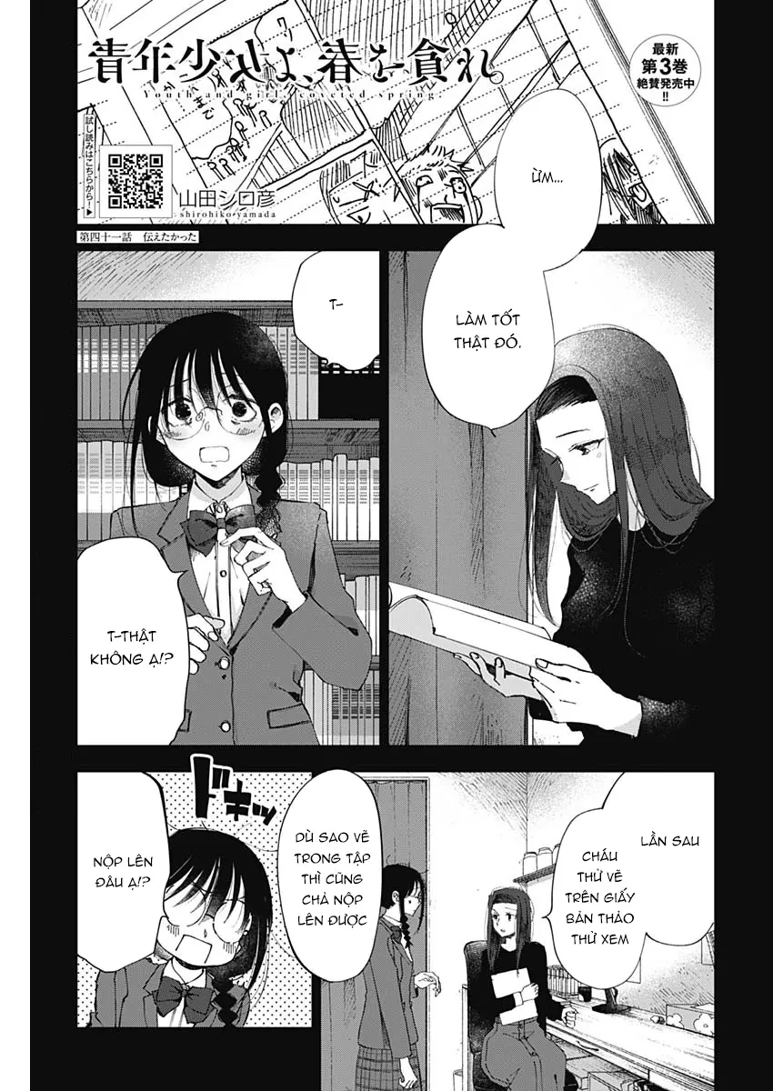 Seinen Shoyo Yo, Haru Wo Musabore Chapter 41 - 2