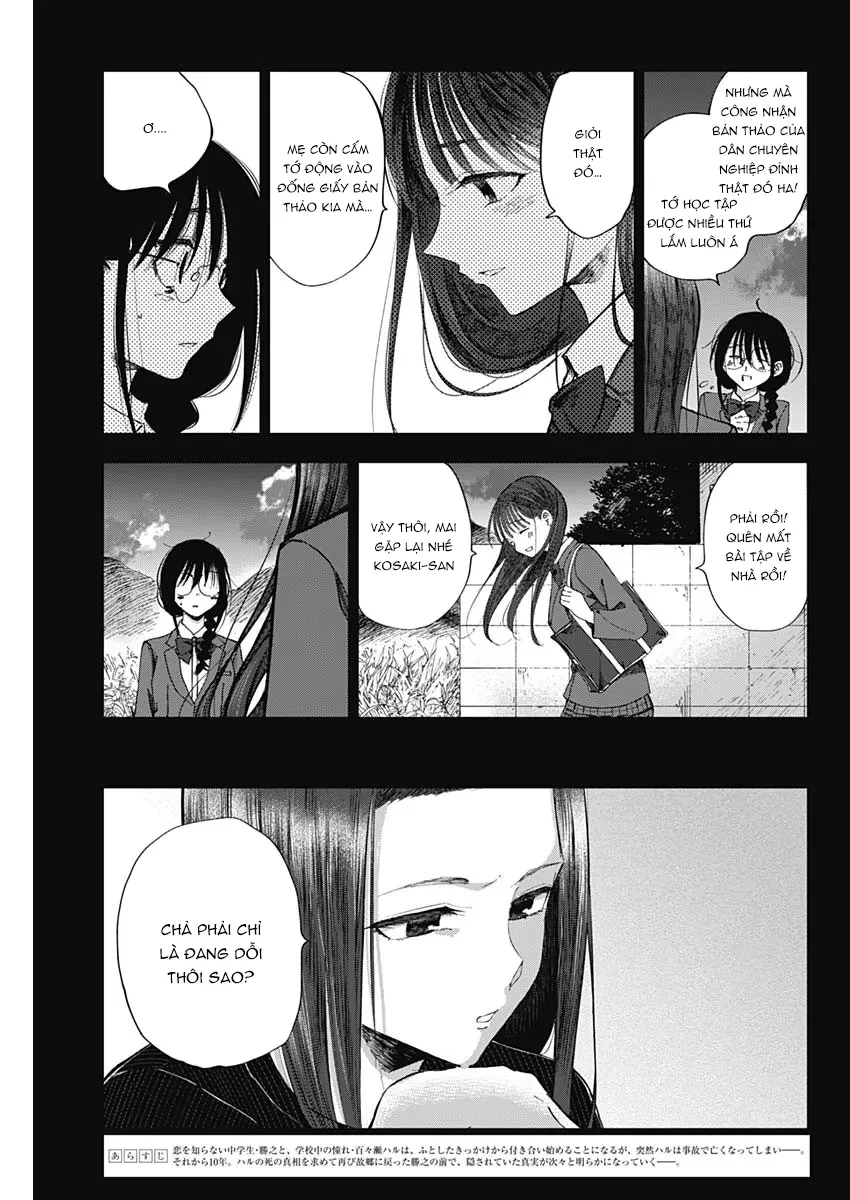 Seinen Shoyo Yo, Haru Wo Musabore Chapter 41 - 4