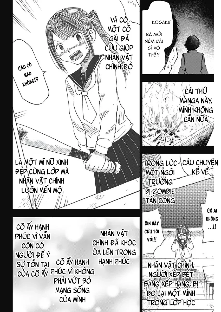 Seinen Shoyo Yo, Haru Wo Musabore Chapter 41 - 17