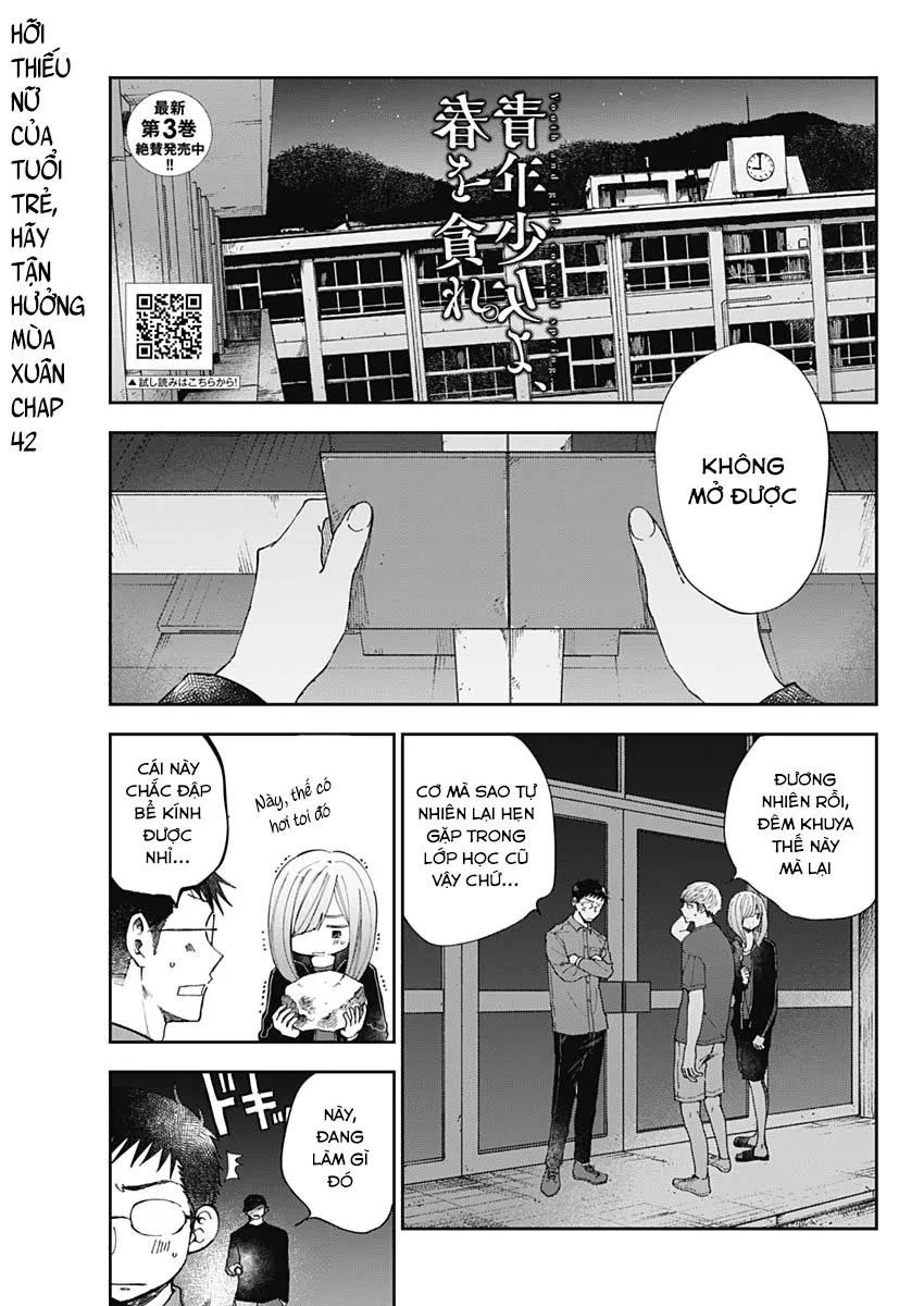 Seinen Shoyo Yo, Haru Wo Musabore Chapter 42 - 2