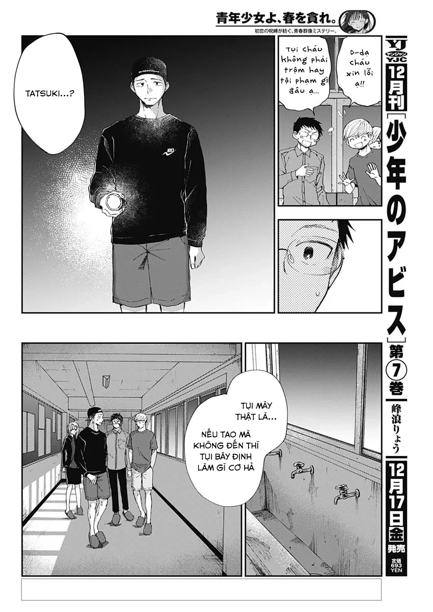 Seinen Shoyo Yo, Haru Wo Musabore Chapter 42 - 3