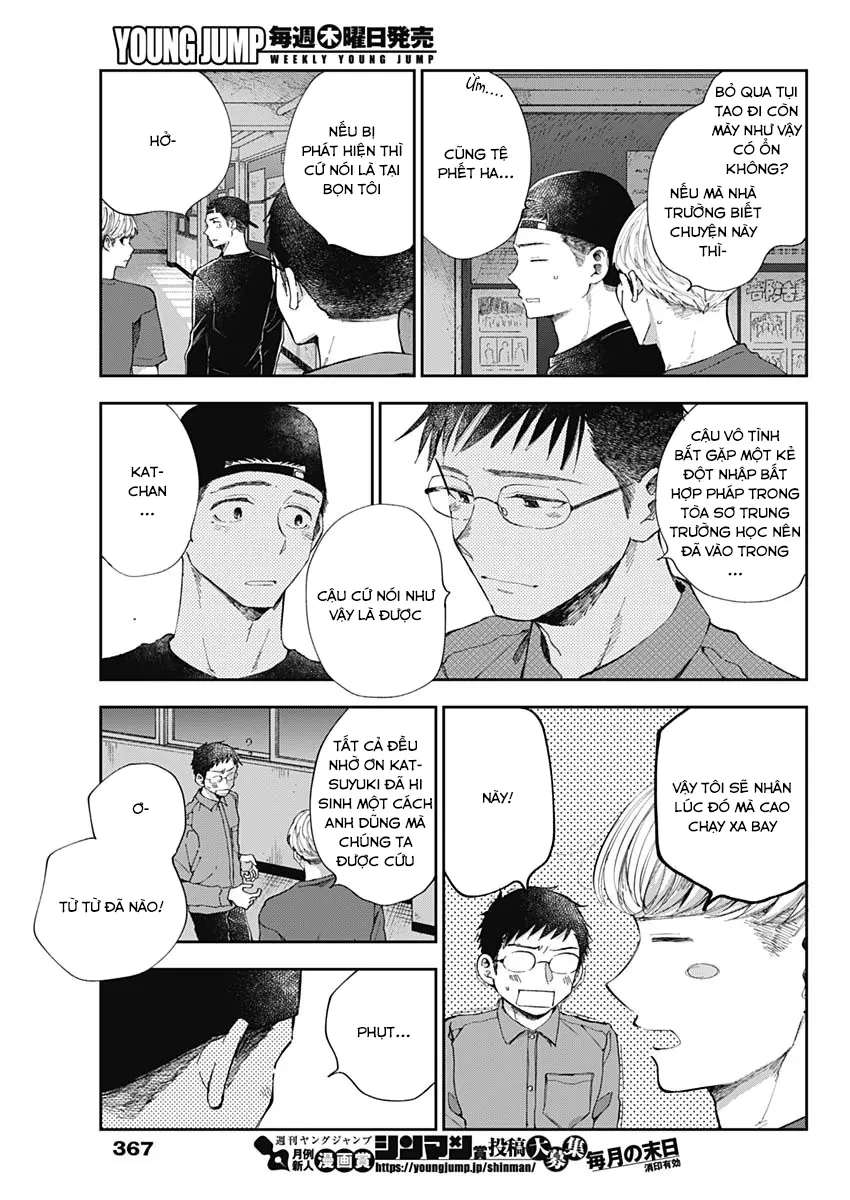 Seinen Shoyo Yo, Haru Wo Musabore Chapter 42 - 4