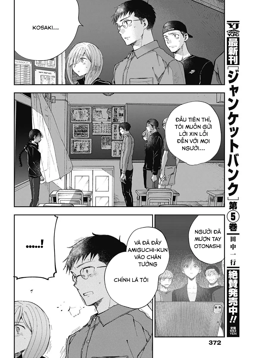 Seinen Shoyo Yo, Haru Wo Musabore Chapter 42 - 9