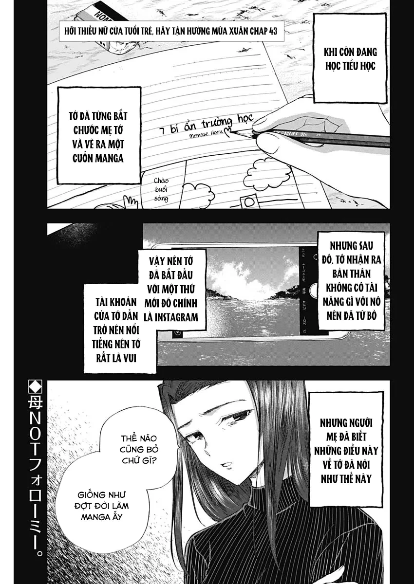 Seinen Shoyo Yo, Haru Wo Musabore Chapter 43 - 2