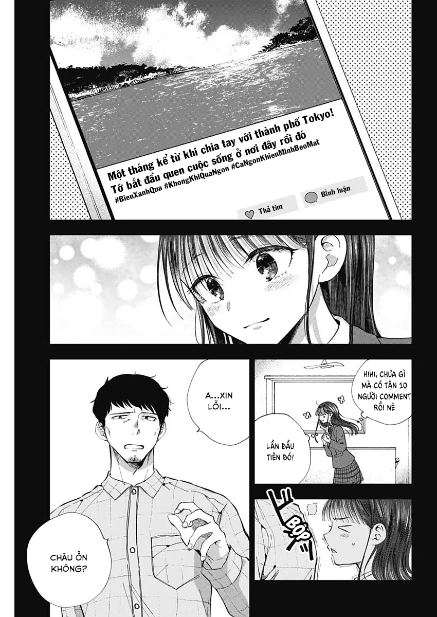 Seinen Shoyo Yo, Haru Wo Musabore Chapter 43 - 4