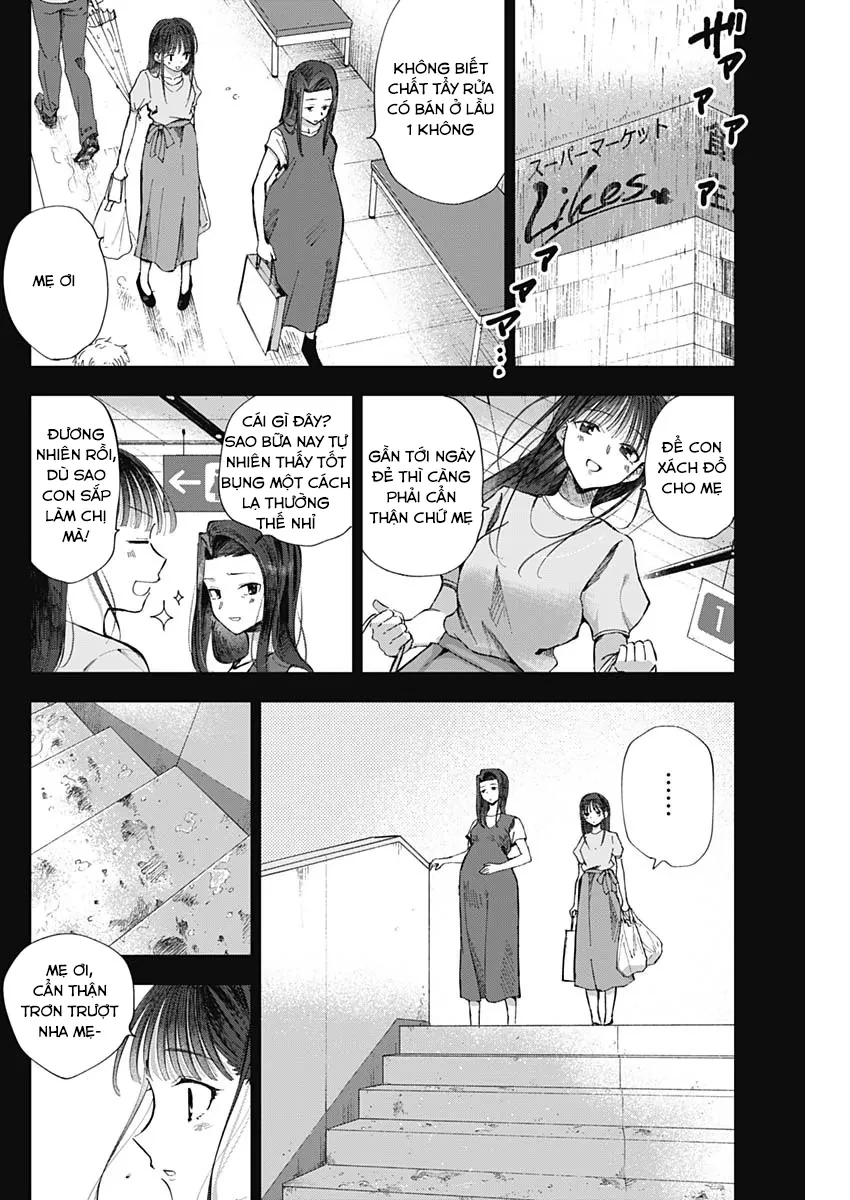 Seinen Shoyo Yo, Haru Wo Musabore Chapter 44 - 16