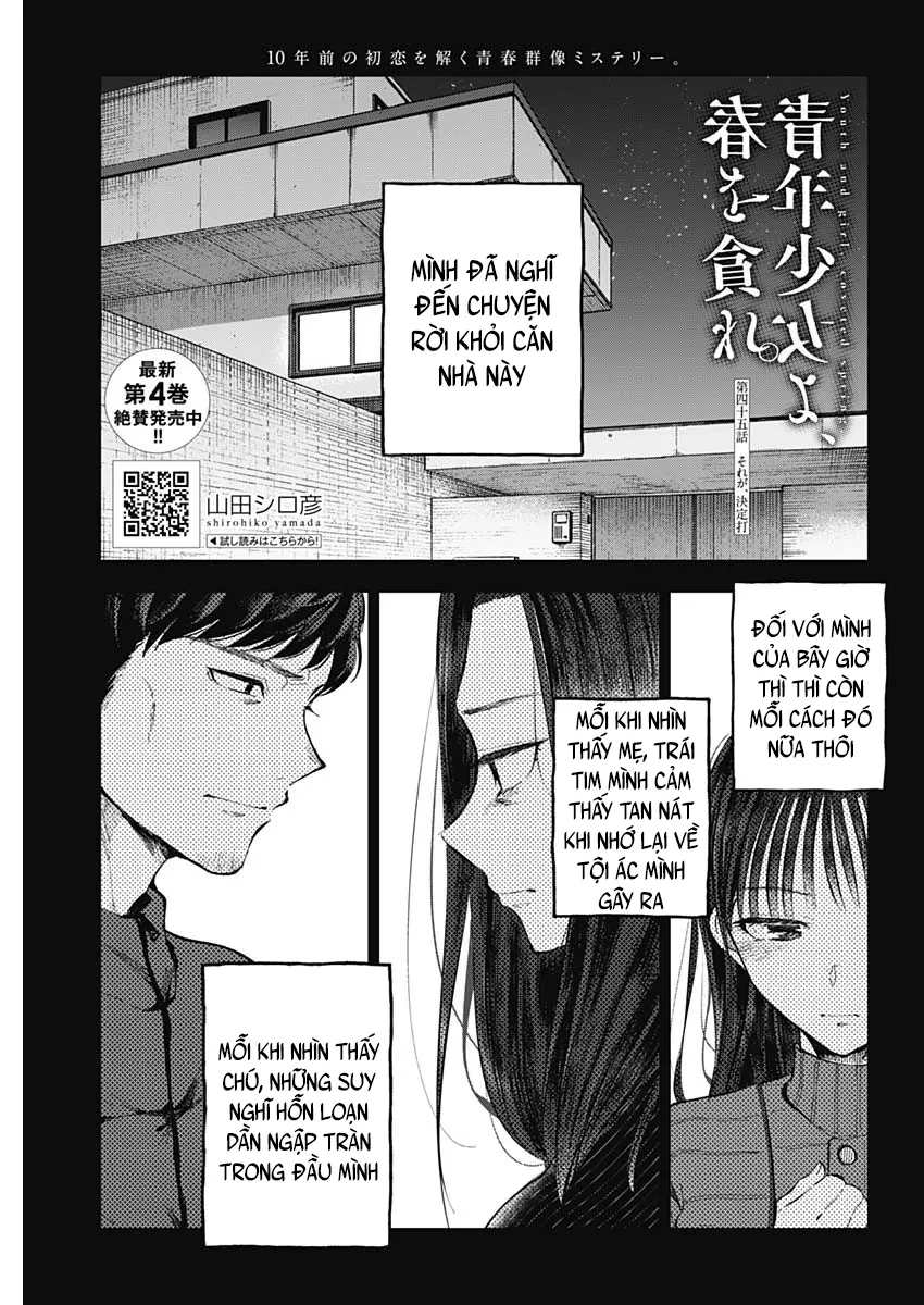 Seinen Shoyo Yo, Haru Wo Musabore Chapter 45 - 2